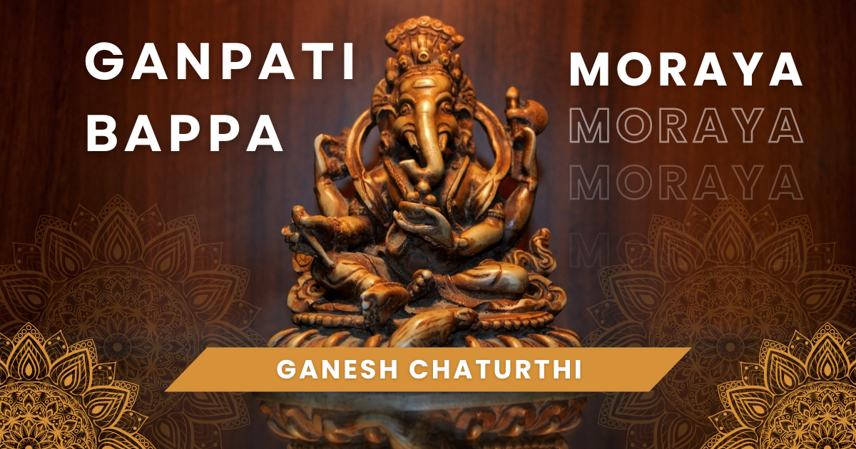 Lord ganesh image with text